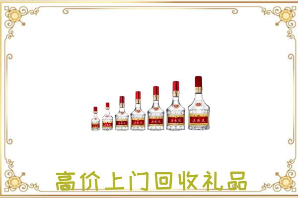 果洛周边回收老酒